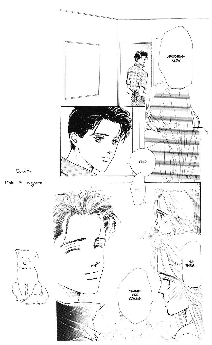 Marine Blue no Kaze ni Dakarete Chapter 3 page 6 - Chapter 3