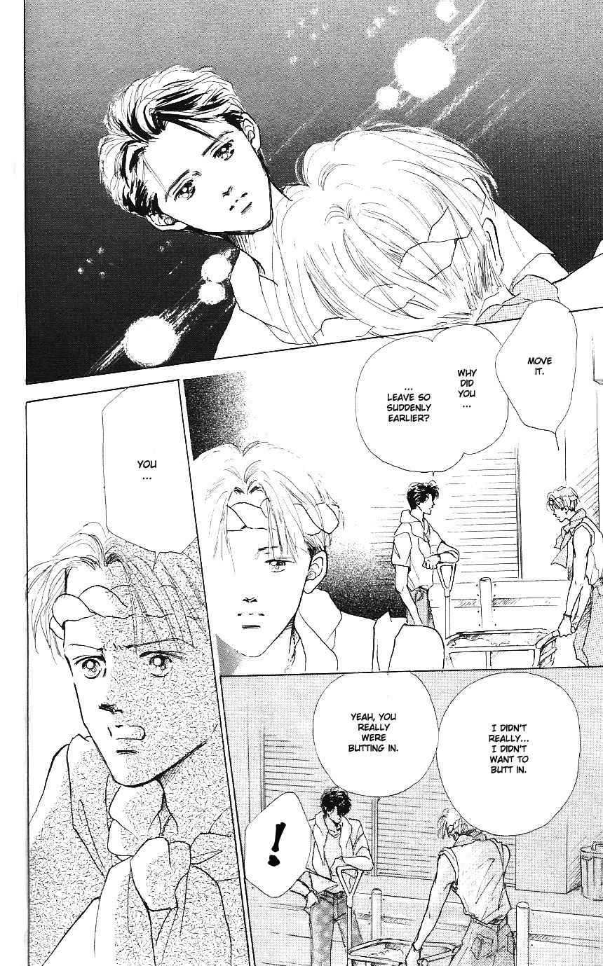 Marine Blue no Kaze ni Dakarete Chapter 3 page 9 - Chapter 3