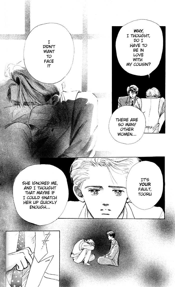 Marine Blue no Kaze ni Dakarete Chapter 4 page 11 - Chapter 4