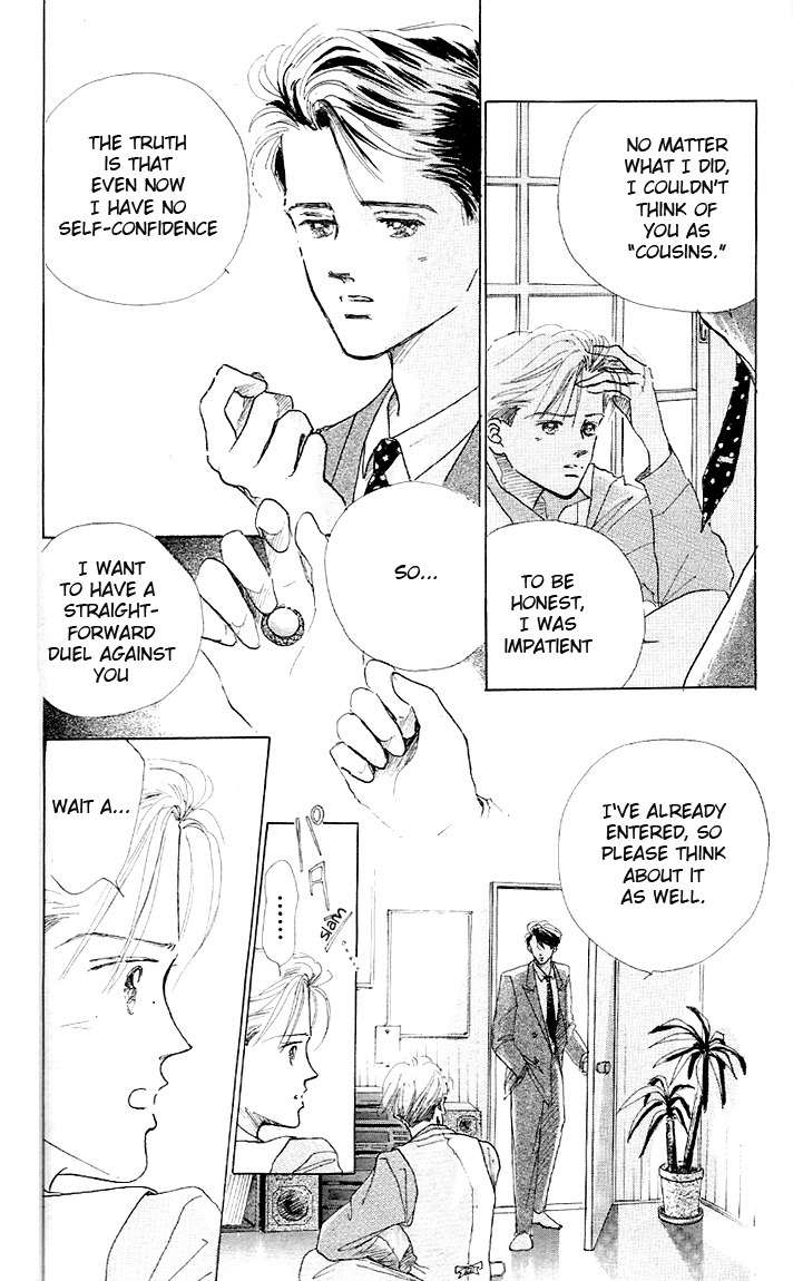 Marine Blue no Kaze ni Dakarete Chapter 4 page 13 - Chapter 4