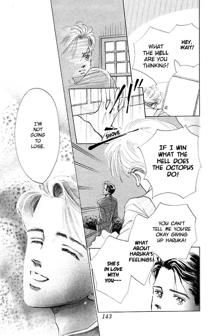 Marine Blue no Kaze ni Dakarete Chapter 4 page 14 - Chapter 4