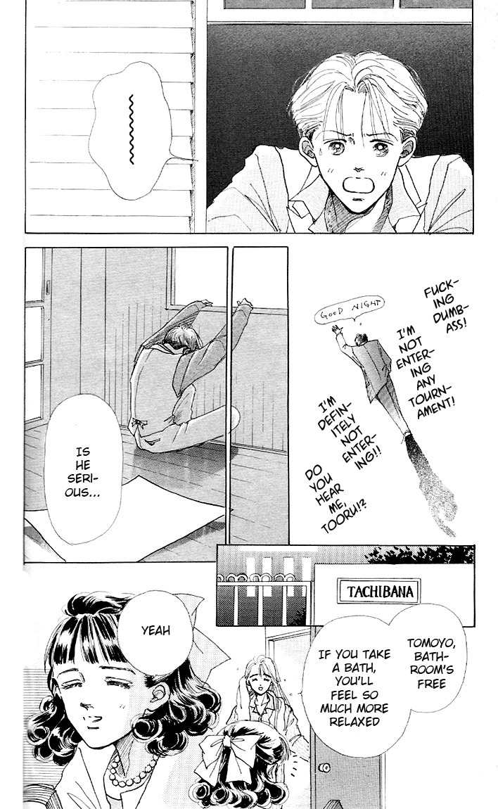 Marine Blue no Kaze ni Dakarete Chapter 4 page 15 - Chapter 4