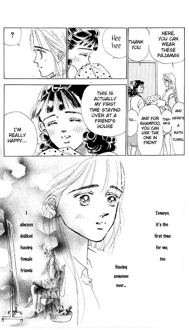 Marine Blue no Kaze ni Dakarete Chapter 4 page 16 - Chapter 4