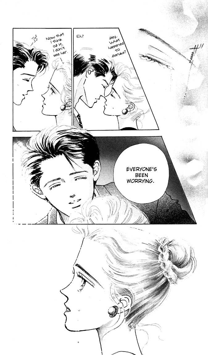 Marine Blue no Kaze ni Dakarete Chapter 4 page 2 - Chapter 4