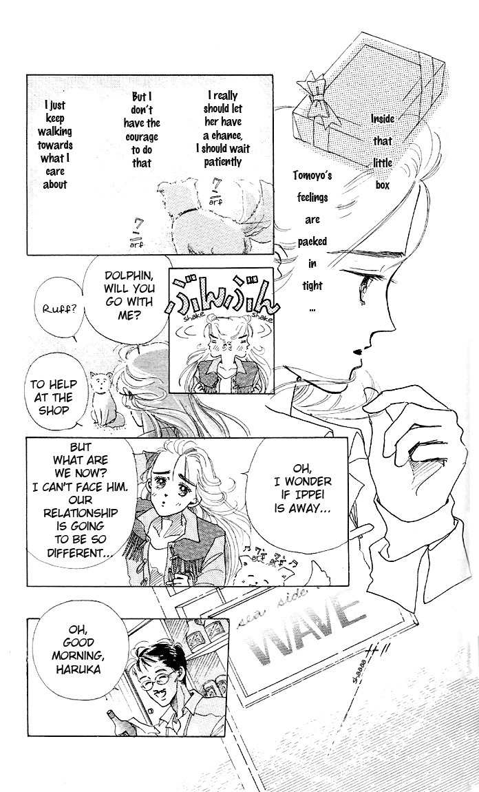 Marine Blue no Kaze ni Dakarete Chapter 4 page 22 - Chapter 4