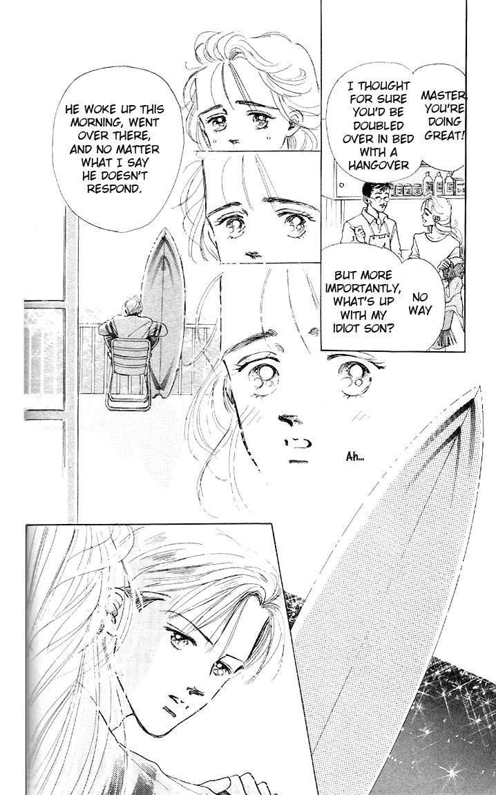 Marine Blue no Kaze ni Dakarete Chapter 4 page 23 - Chapter 4