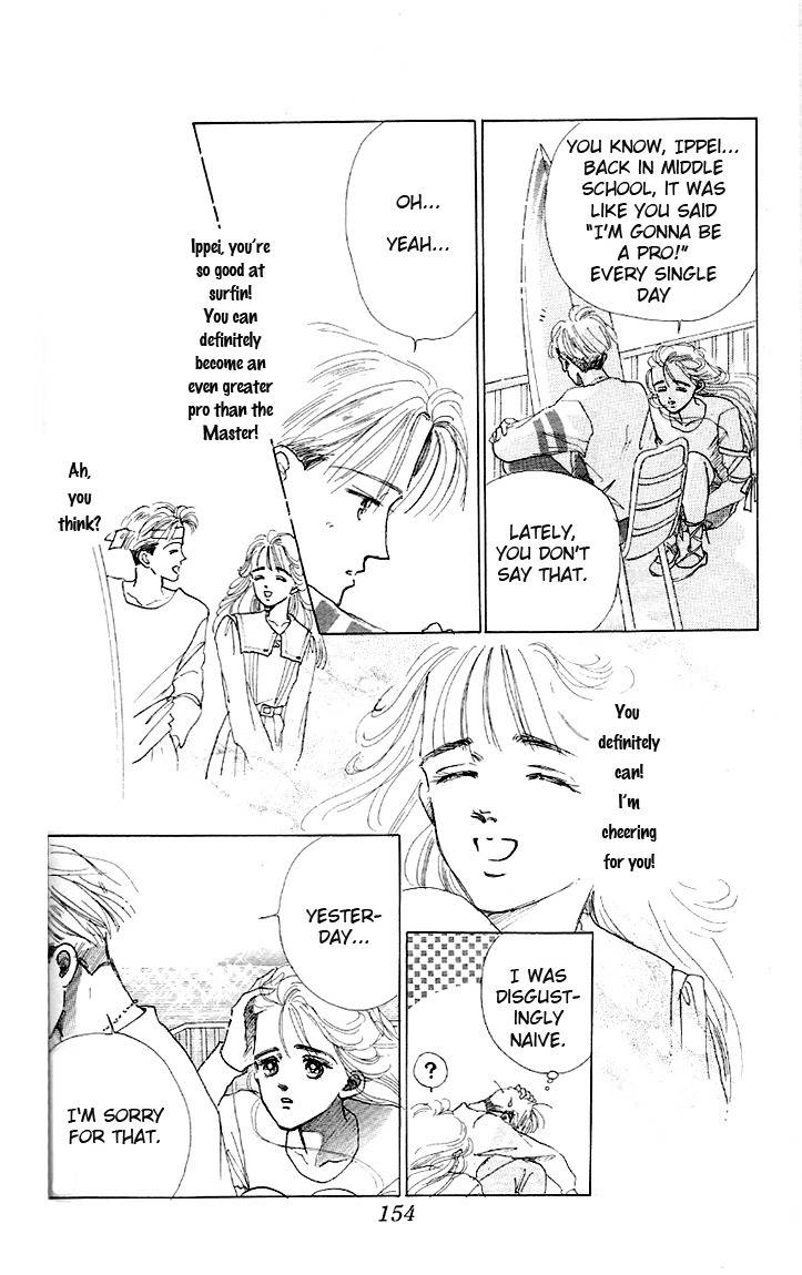 Marine Blue no Kaze ni Dakarete Chapter 4 page 25 - Chapter 4