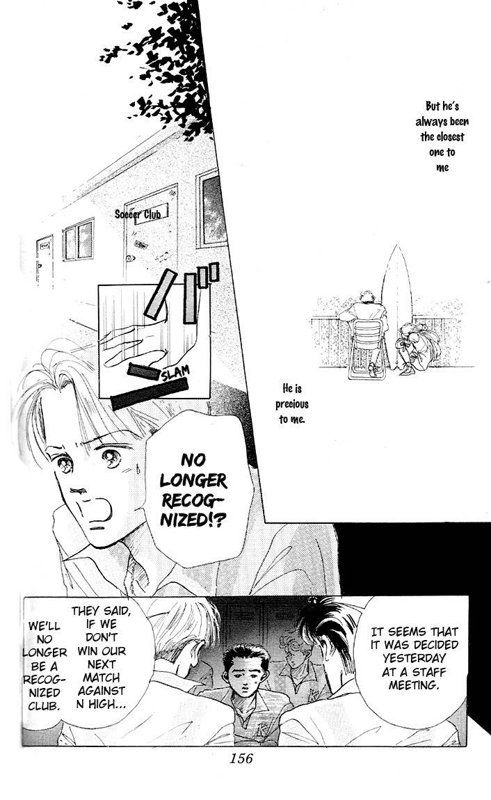 Marine Blue no Kaze ni Dakarete Chapter 4 page 27 - Chapter 4