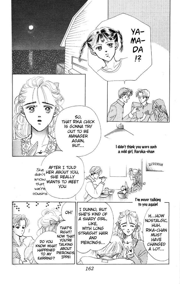 Marine Blue no Kaze ni Dakarete Chapter 4 page 33 - Chapter 4