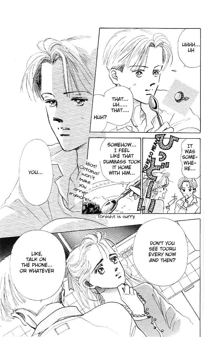 Marine Blue no Kaze ni Dakarete Chapter 4 page 34 - Chapter 4