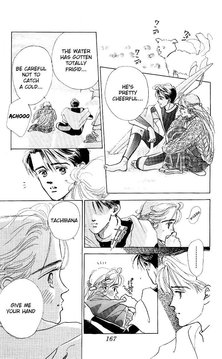 Marine Blue no Kaze ni Dakarete Chapter 4 page 38 - Chapter 4