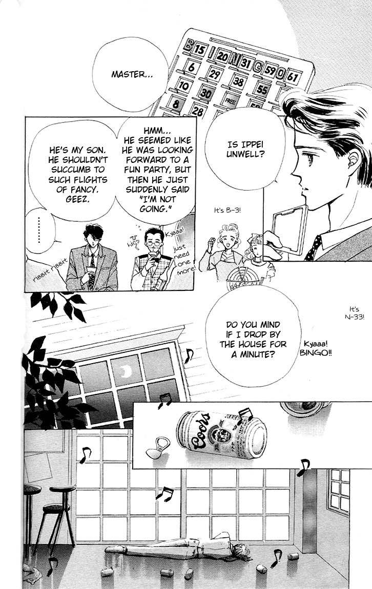 Marine Blue no Kaze ni Dakarete Chapter 4 page 7 - Chapter 4