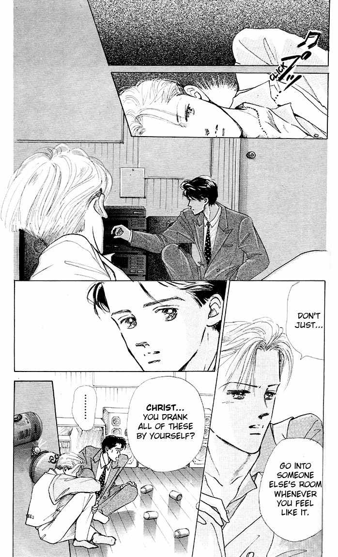 Marine Blue no Kaze ni Dakarete Chapter 4 page 8 - Chapter 4