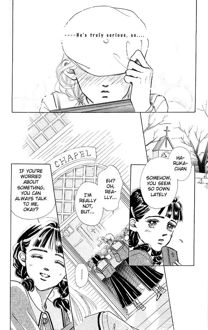 Marine Blue no Kaze ni Dakarete Chapter 5 page 10 - Chapter 5