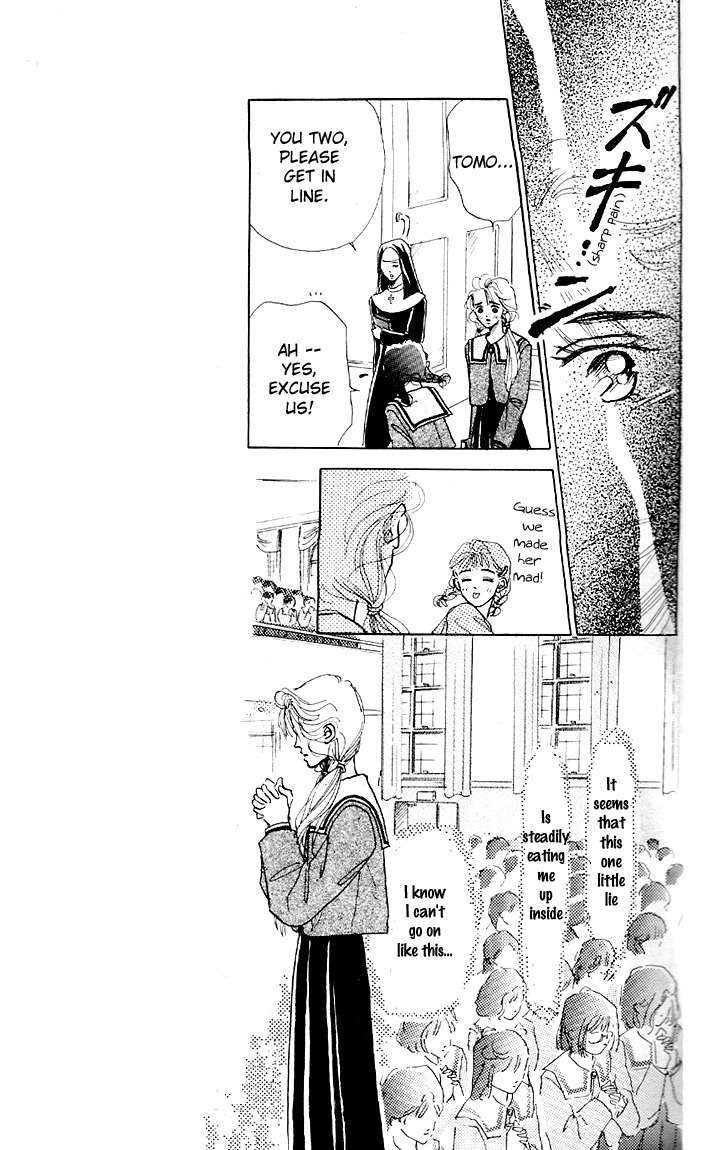 Marine Blue no Kaze ni Dakarete Chapter 5 page 11 - Chapter 5