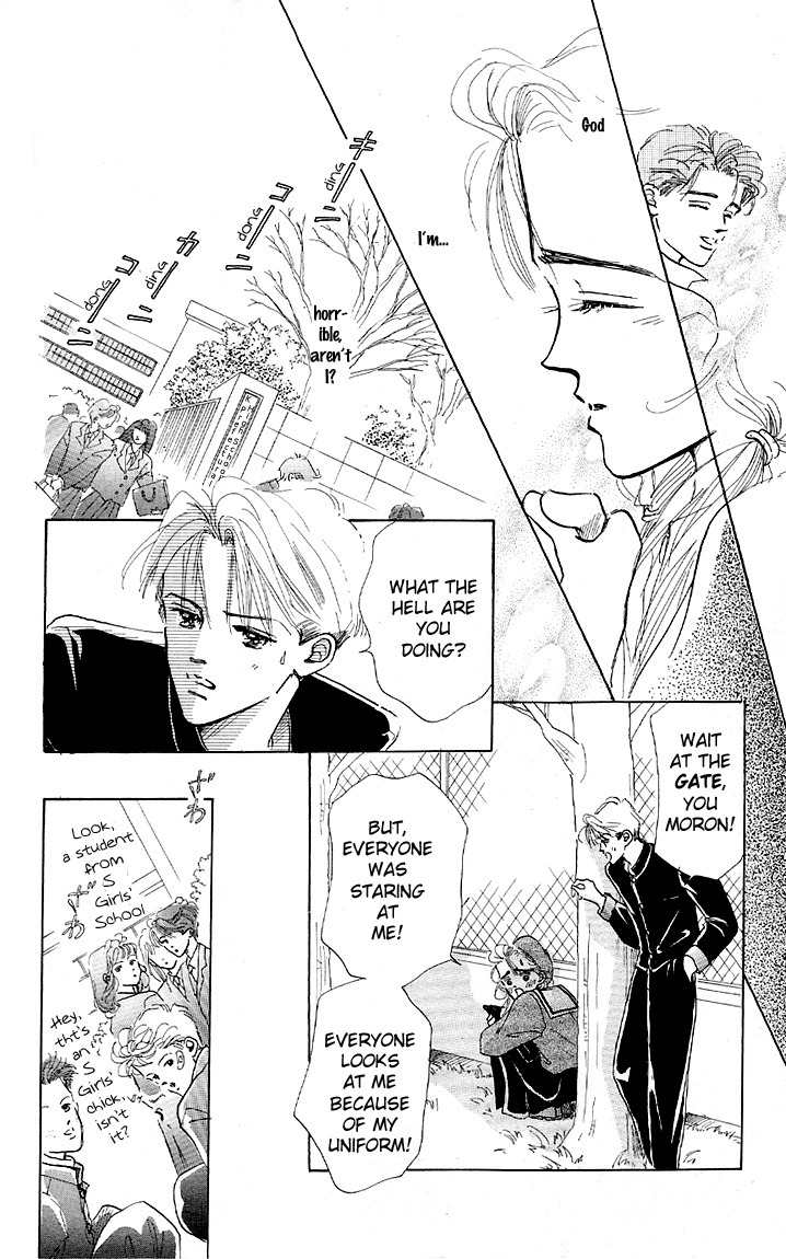Marine Blue no Kaze ni Dakarete Chapter 5 page 12 - Chapter 5