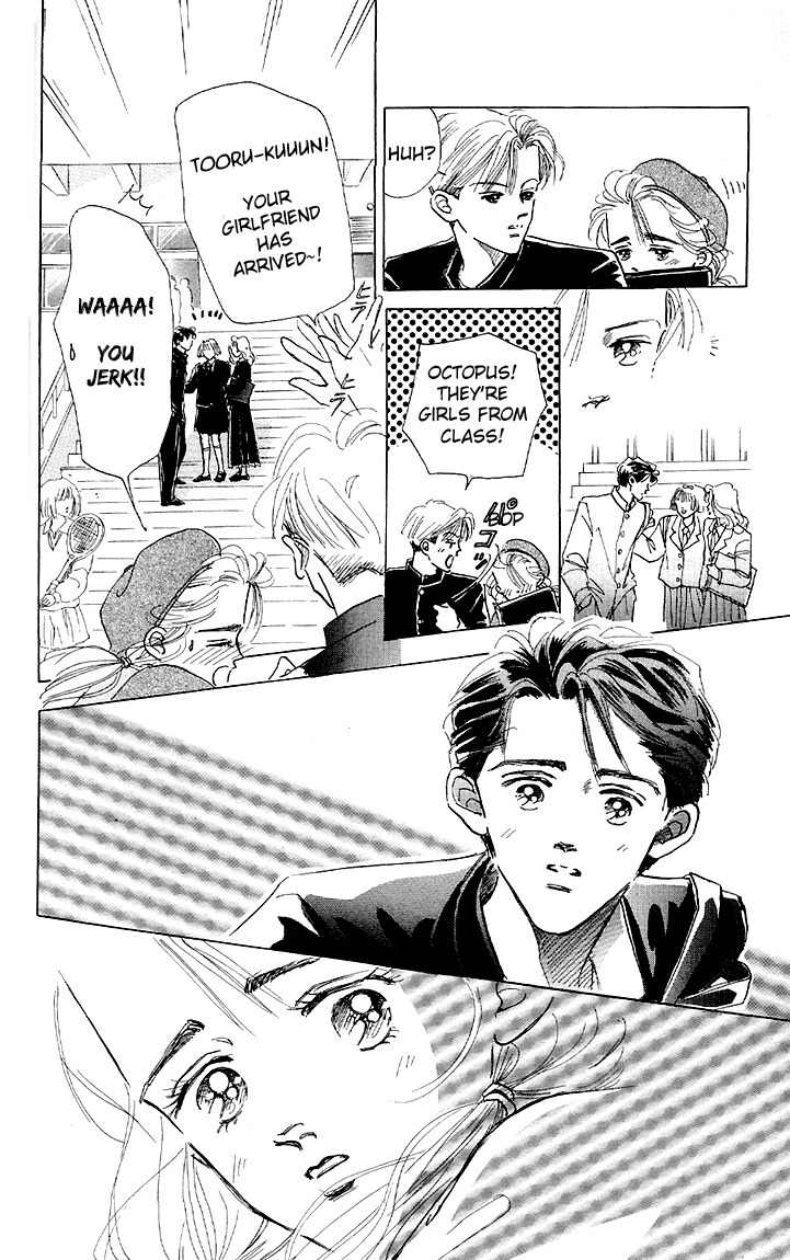 Marine Blue no Kaze ni Dakarete Chapter 5 page 14 - Chapter 5