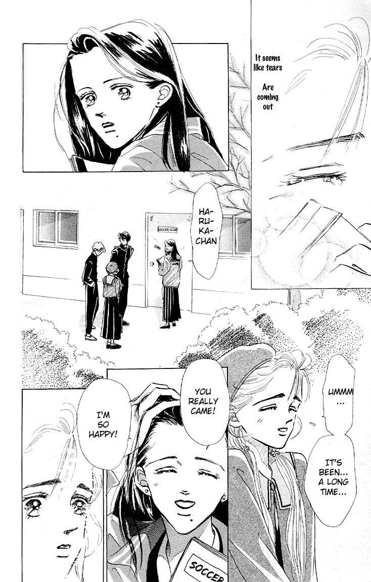 Marine Blue no Kaze ni Dakarete Chapter 5 page 16 - Chapter 5