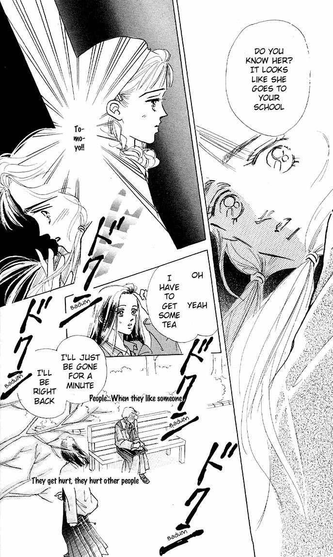 Marine Blue no Kaze ni Dakarete Chapter 5 page 22 - Chapter 5