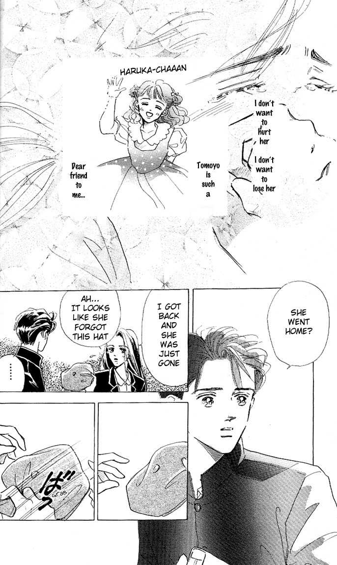 Marine Blue no Kaze ni Dakarete Chapter 5 page 24 - Chapter 5