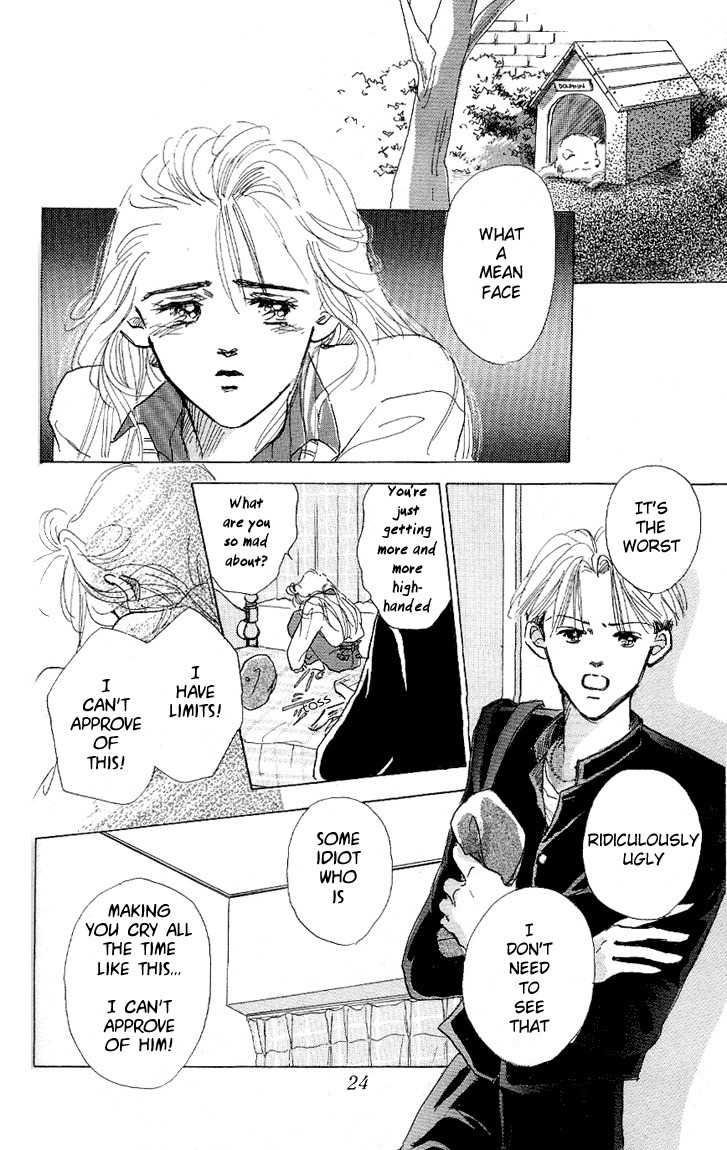 Marine Blue no Kaze ni Dakarete Chapter 5 page 26 - Chapter 5