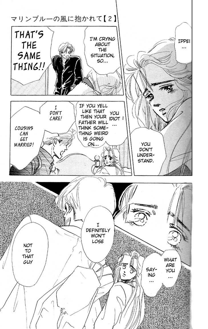 Marine Blue no Kaze ni Dakarete Chapter 5 page 27 - Chapter 5