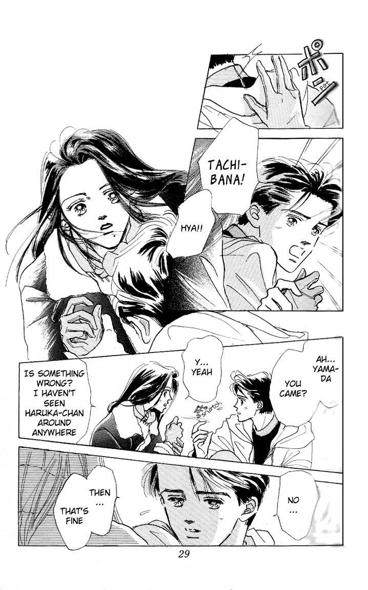 Marine Blue no Kaze ni Dakarete Chapter 5 page 31 - Chapter 5