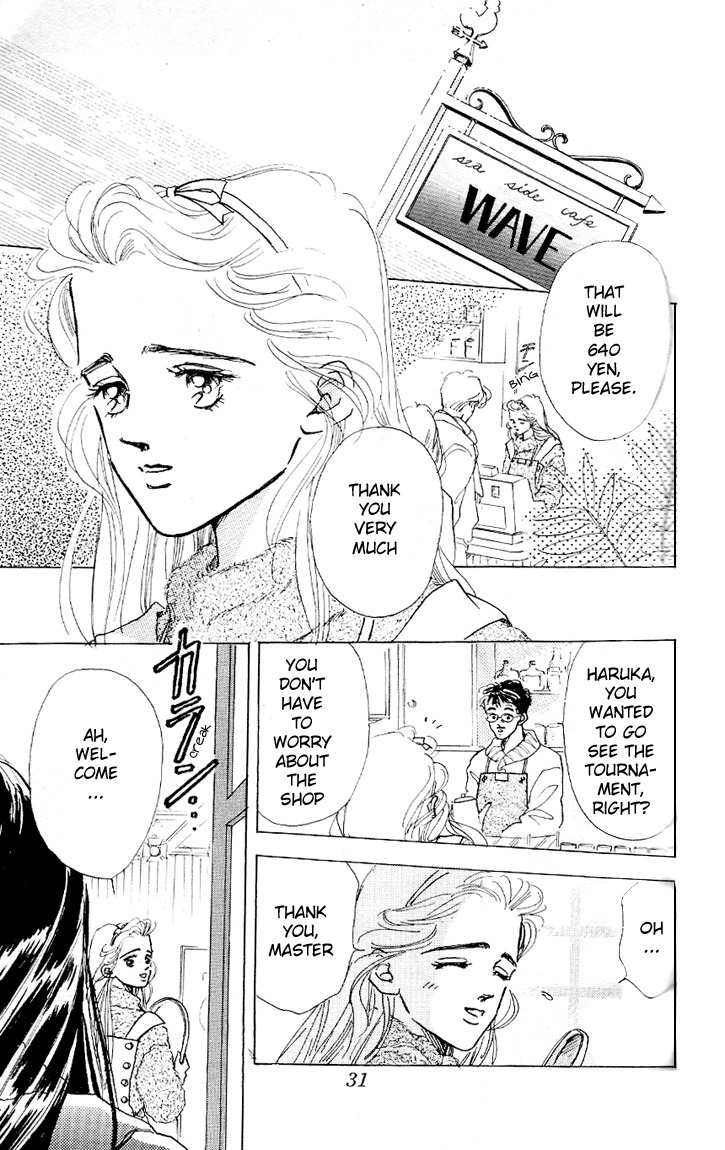 Marine Blue no Kaze ni Dakarete Chapter 5 page 33 - Chapter 5