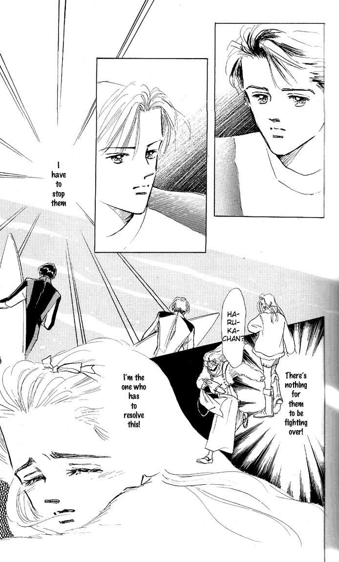 Marine Blue no Kaze ni Dakarete Chapter 5 page 37 - Chapter 5