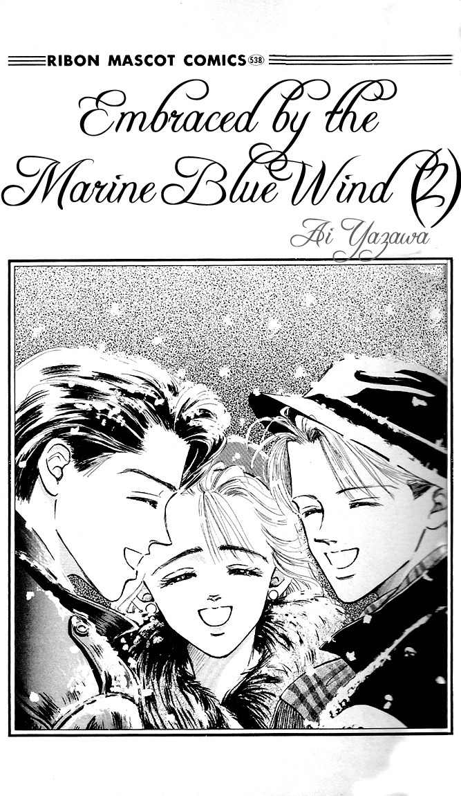 Marine Blue no Kaze ni Dakarete Chapter 5 page 4 - Chapter 5