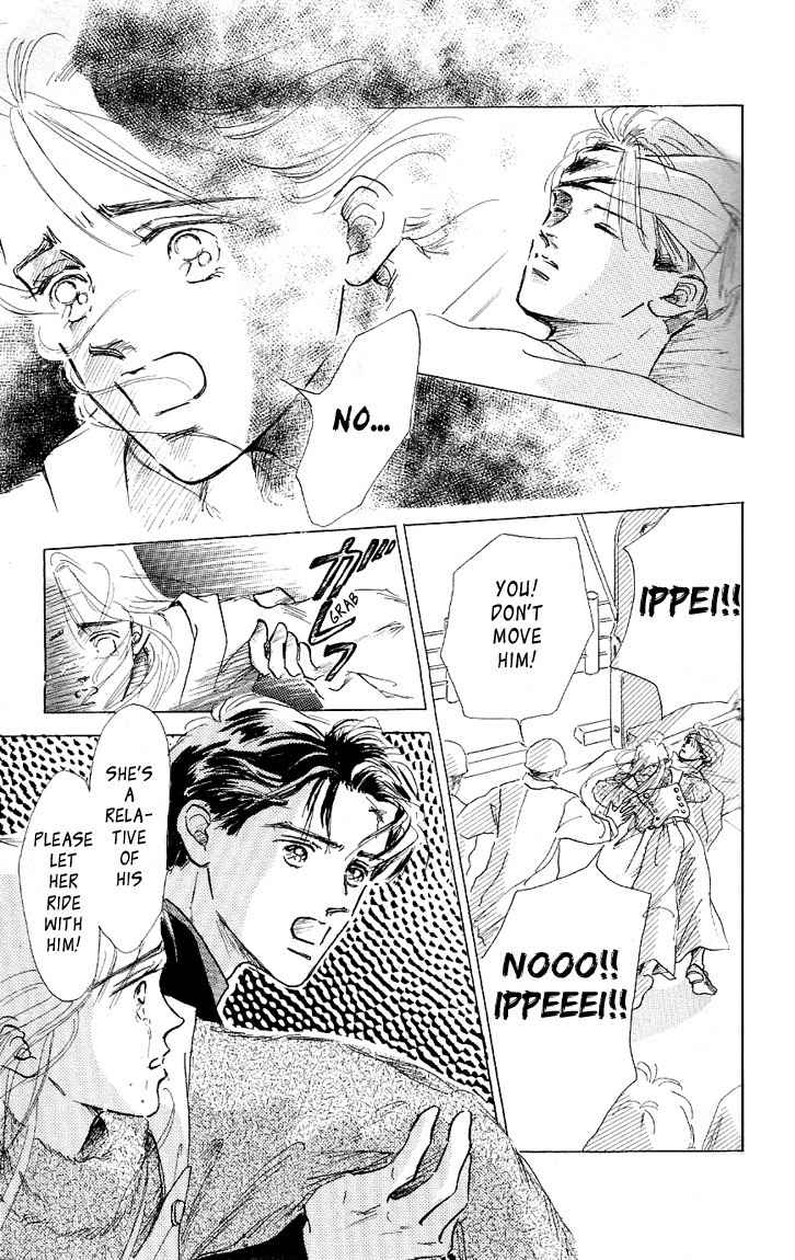 Marine Blue no Kaze ni Dakarete Chapter 5 page 43 - Chapter 5