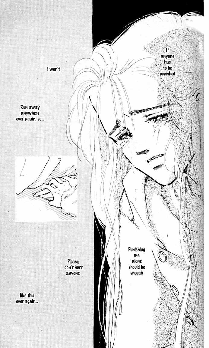 Marine Blue no Kaze ni Dakarete Chapter 5 page 45 - Chapter 5