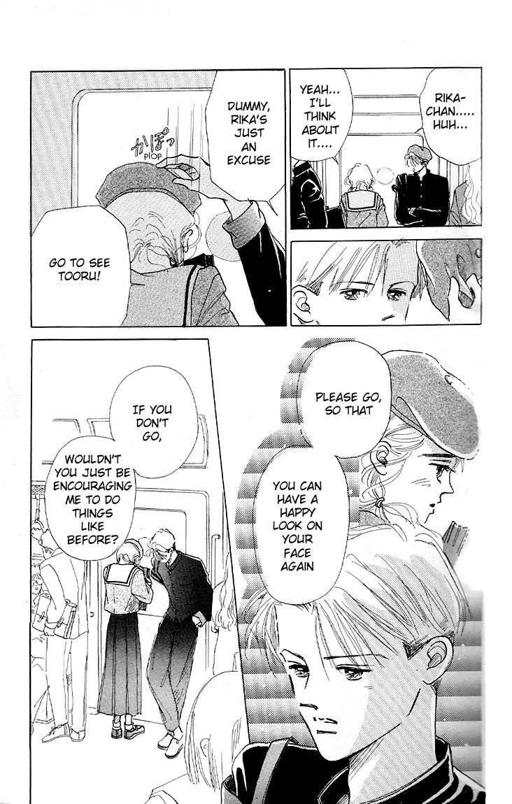 Marine Blue no Kaze ni Dakarete Chapter 5 page 9 - Chapter 5