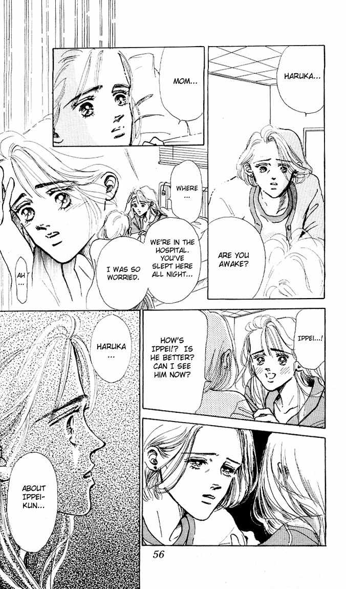 Marine Blue no Kaze ni Dakarete Chapter 6 page 13 - Chapter 6