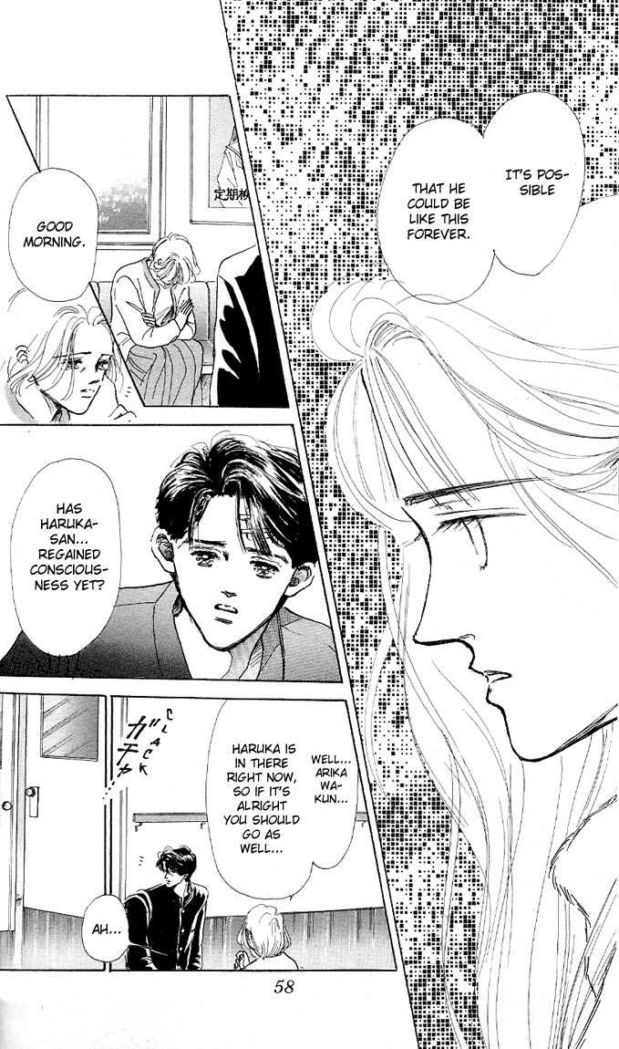 Marine Blue no Kaze ni Dakarete Chapter 6 page 15 - Chapter 6
