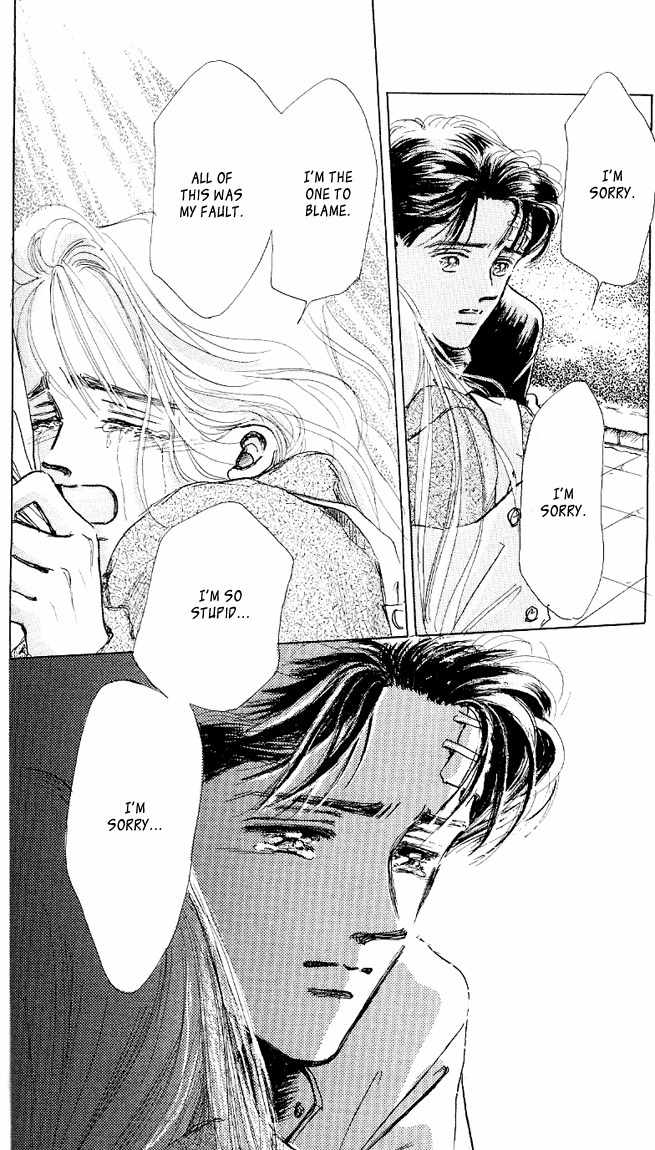 Marine Blue no Kaze ni Dakarete Chapter 6 page 18 - Chapter 6