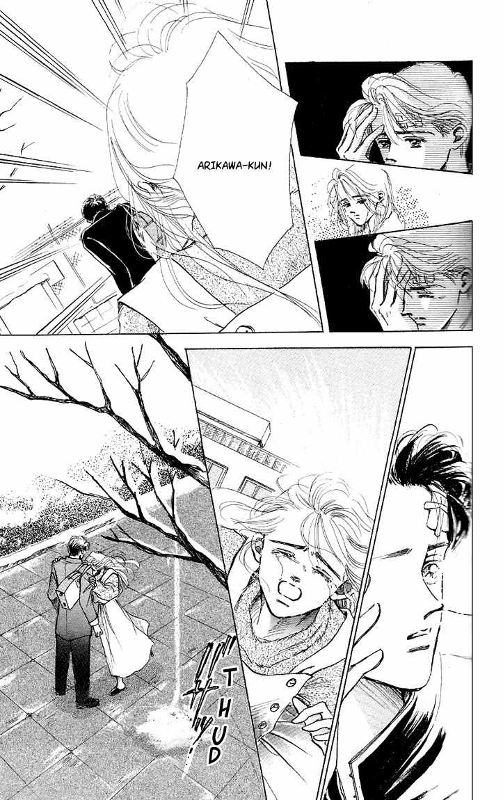Marine Blue no Kaze ni Dakarete Chapter 6 page 19 - Chapter 6