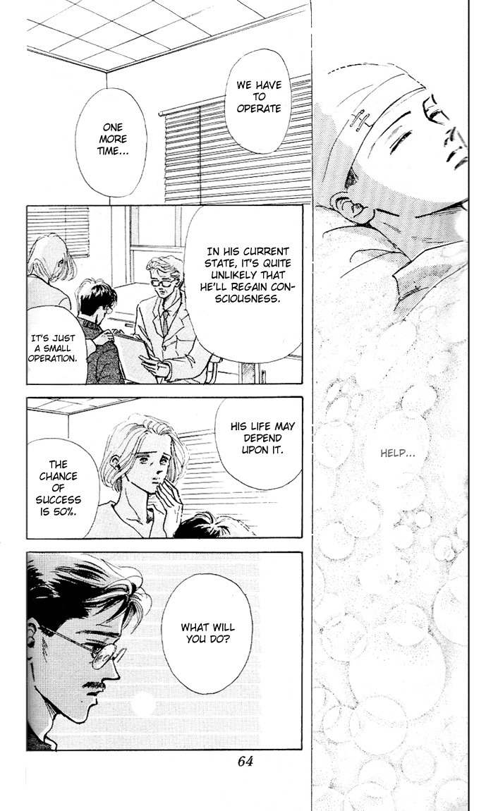 Marine Blue no Kaze ni Dakarete Chapter 6 page 21 - Chapter 6