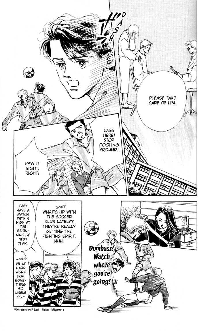 Marine Blue no Kaze ni Dakarete Chapter 6 page 22 - Chapter 6