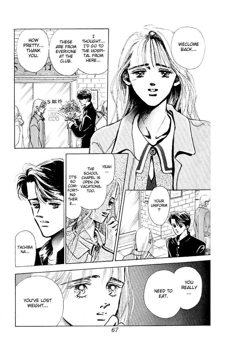 Marine Blue no Kaze ni Dakarete Chapter 6 page 24 - Chapter 6