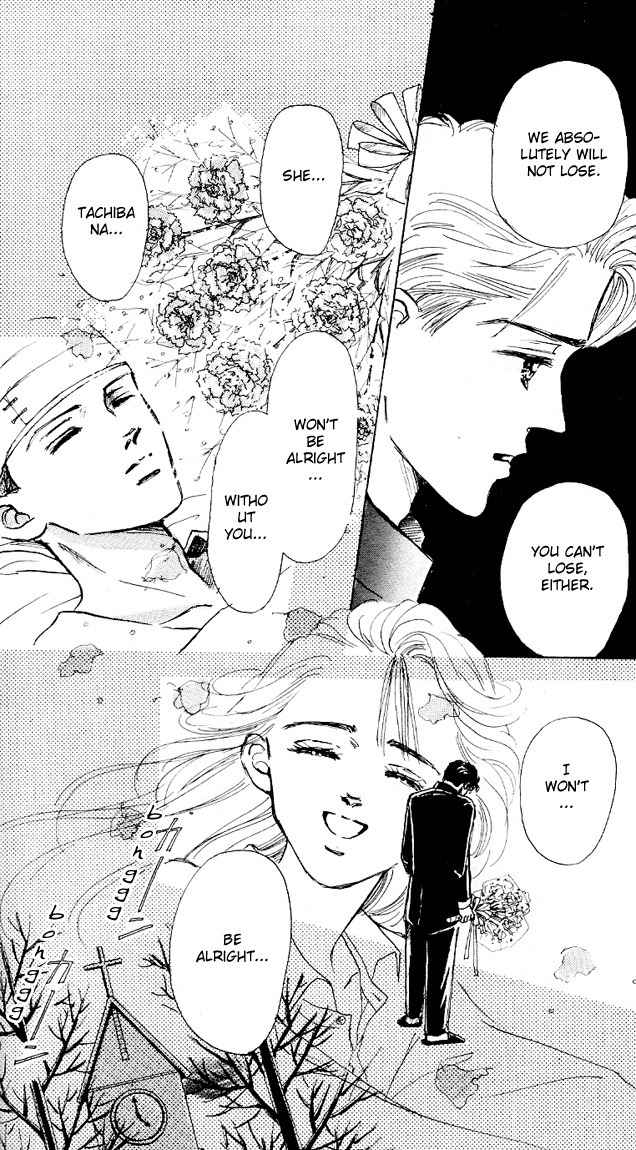 Marine Blue no Kaze ni Dakarete Chapter 6 page 27 - Chapter 6