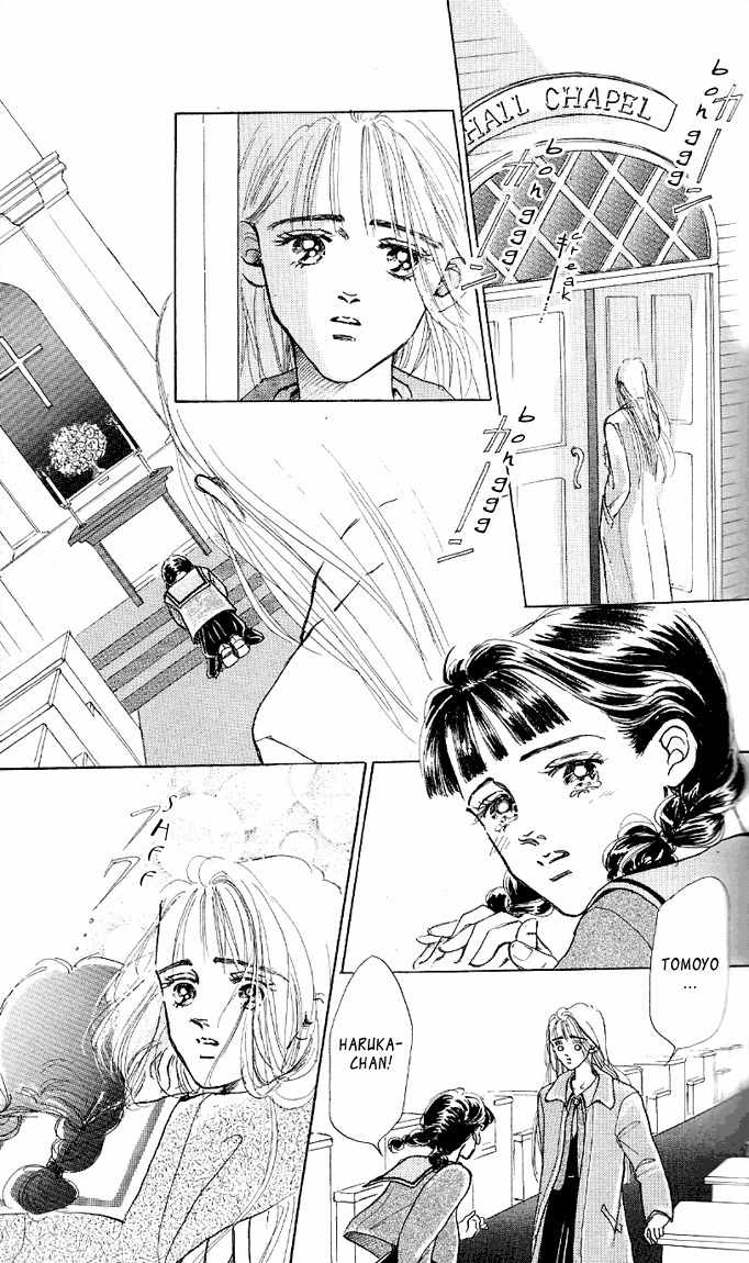 Marine Blue no Kaze ni Dakarete Chapter 6 page 28 - Chapter 6