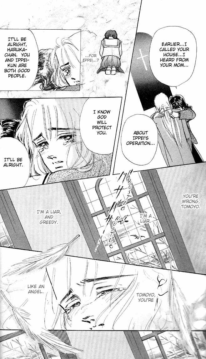 Marine Blue no Kaze ni Dakarete Chapter 6 page 29 - Chapter 6