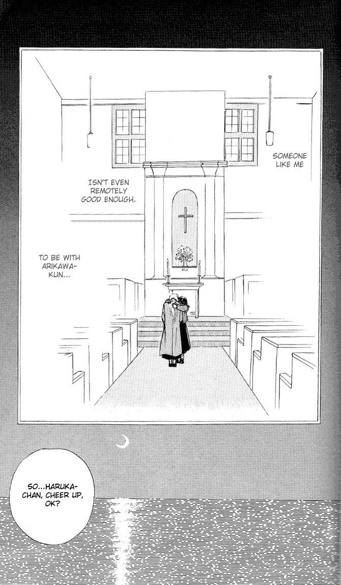 Marine Blue no Kaze ni Dakarete Chapter 6 page 30 - Chapter 6