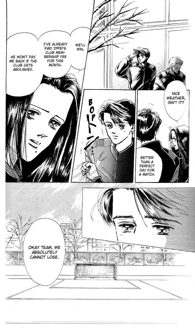 Marine Blue no Kaze ni Dakarete Chapter 6 page 33 - Chapter 6