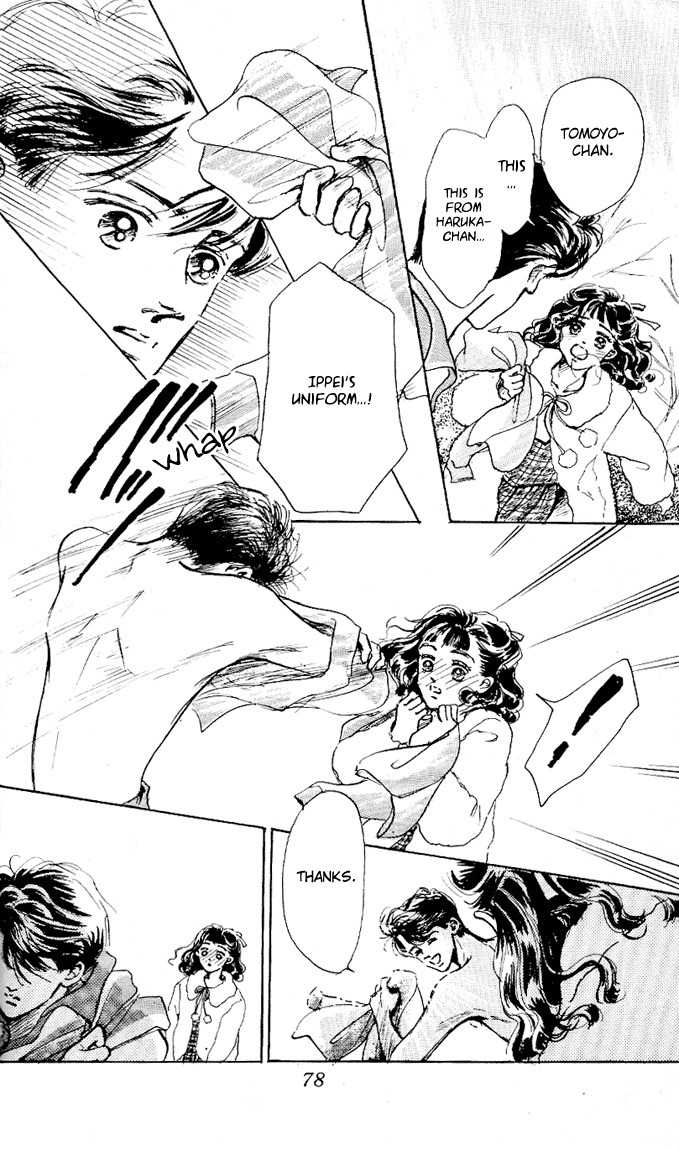 Marine Blue no Kaze ni Dakarete Chapter 6 page 35 - Chapter 6