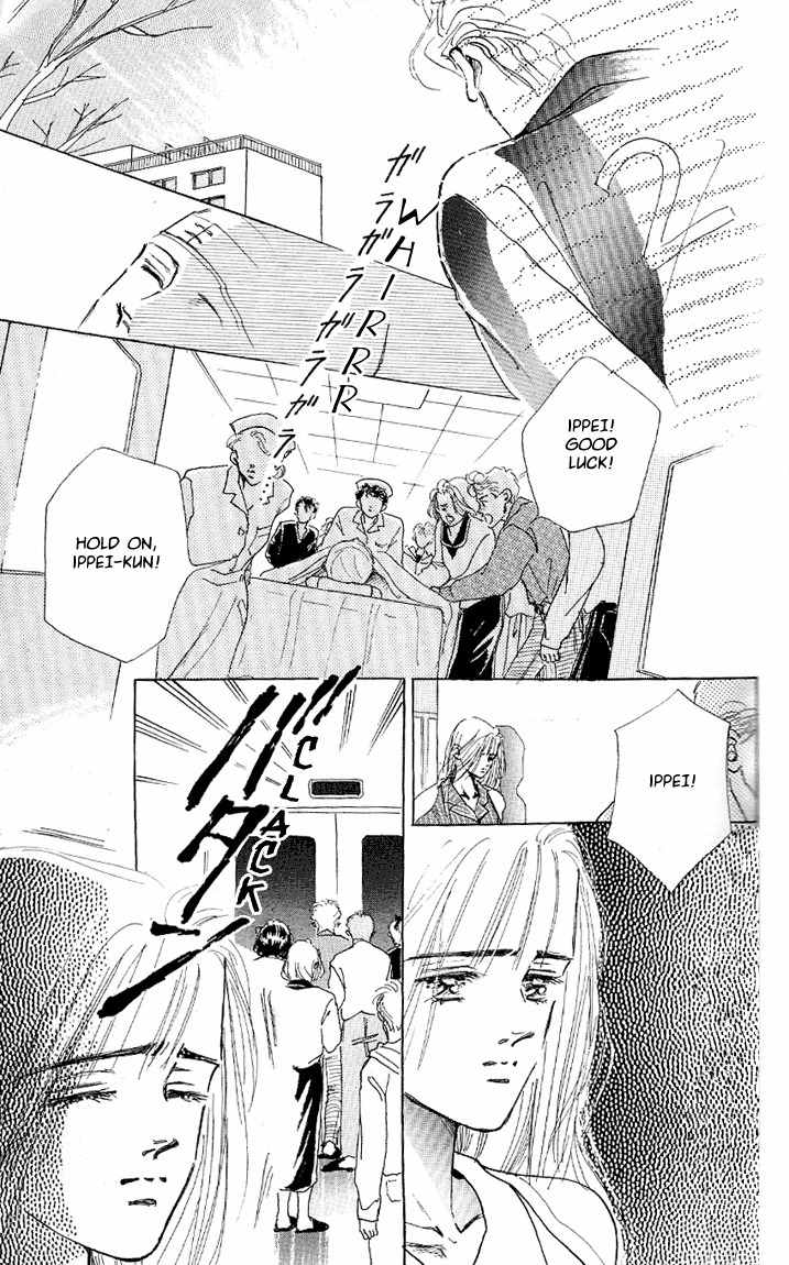 Marine Blue no Kaze ni Dakarete Chapter 6 page 36 - Chapter 6