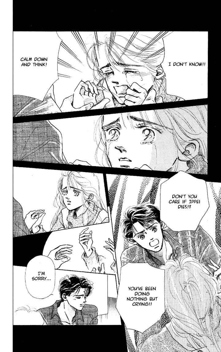 Marine Blue no Kaze ni Dakarete Chapter 6 page 5 - Chapter 6