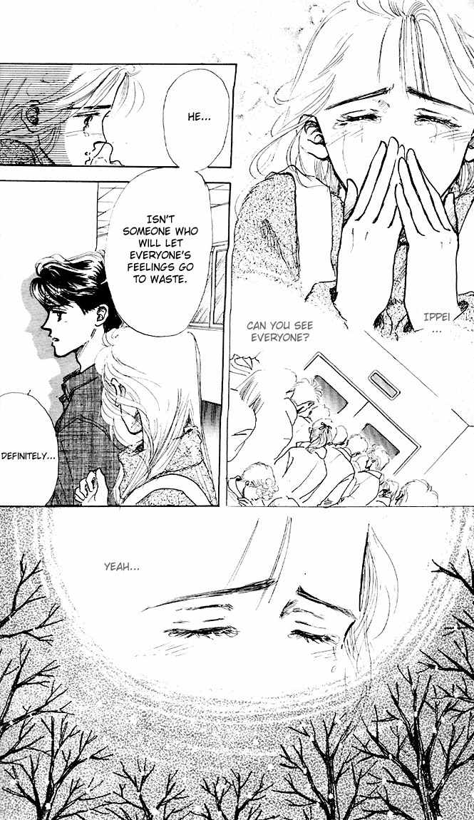 Marine Blue no Kaze ni Dakarete Chapter 6 page 9 - Chapter 6