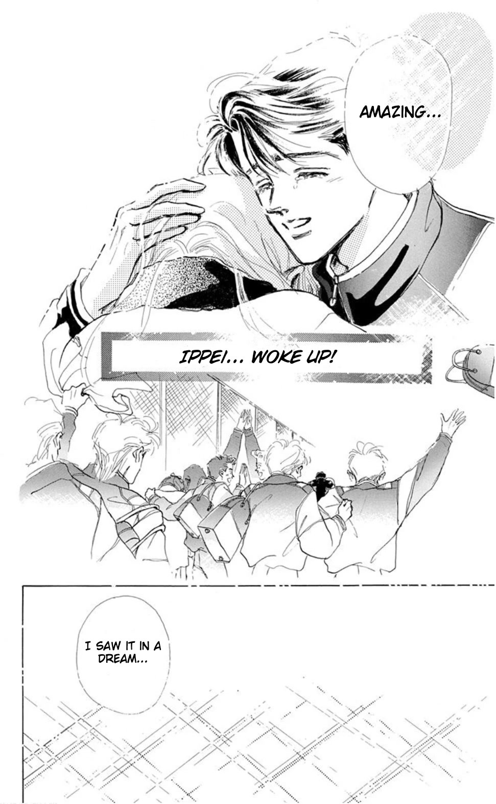 Marine Blue no Kaze ni Dakarete Chapter 7.5 page 10 - Chapter 7.5